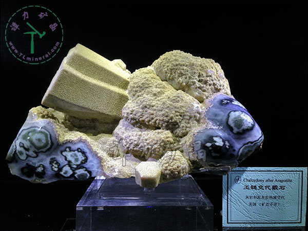 玉髓交代霰石，美國(guó)