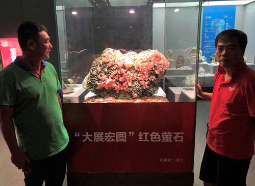 長沙市譚力礦產(chǎn)品有限公司,長沙礦產(chǎn)品銷售,工藝品銷售,鉆石飾品批發(fā) 長沙市譚力礦產(chǎn)品有限公司,長沙礦產(chǎn)品銷售,工藝品銷售,鉆石飾品批發(fā)