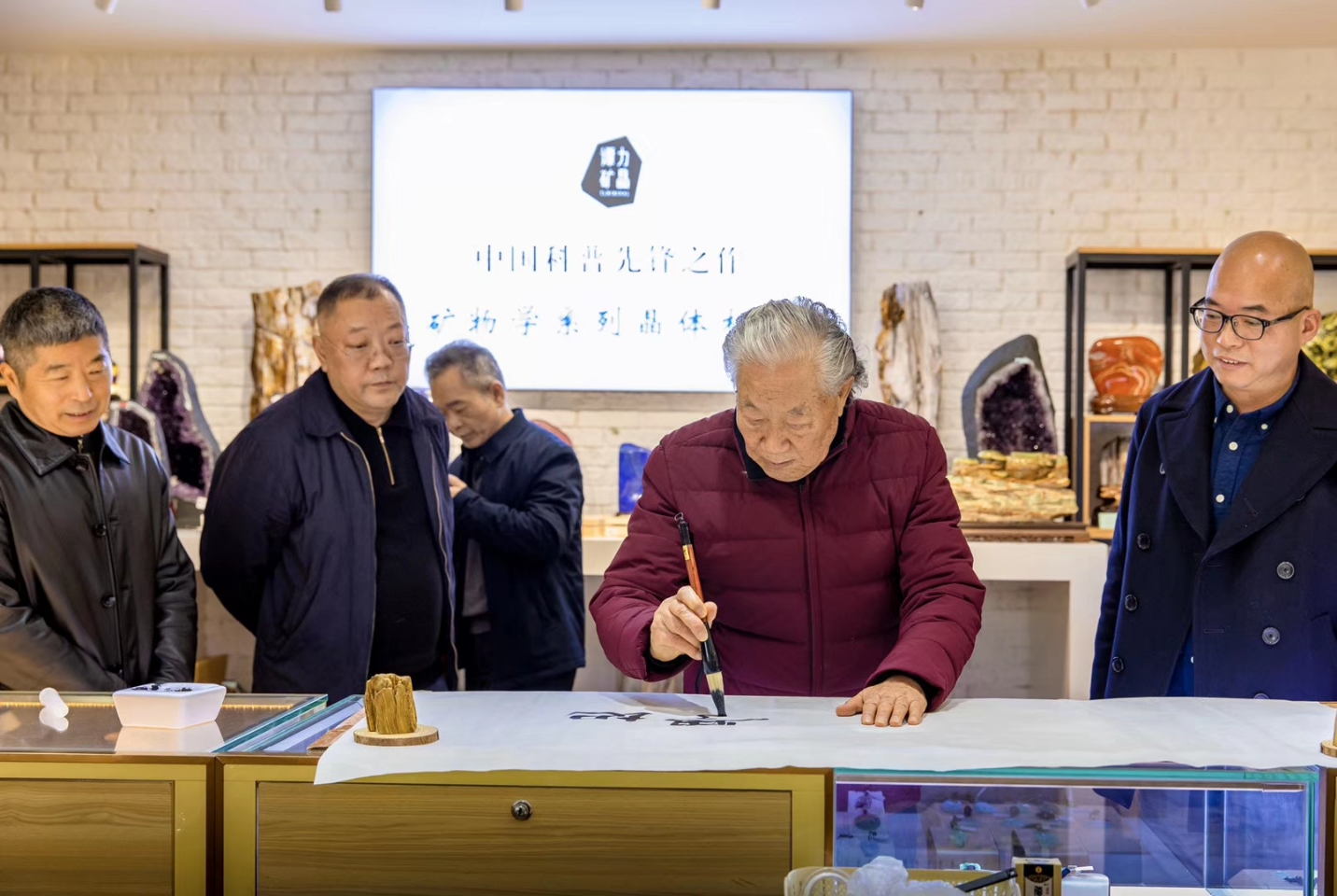 譚力礦晶-礦物標本,礦物晶體,地質標本,寶石標本,礦晶 