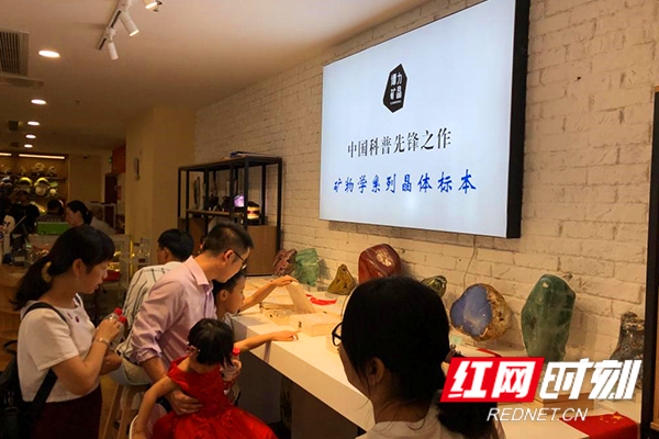 譚力礦晶-礦物標本,礦物晶體,地質(zhì)標本,寶石標本,礦晶 譚力礦晶-礦物標本,礦物晶體,地質(zhì)標本,寶石標本,礦晶